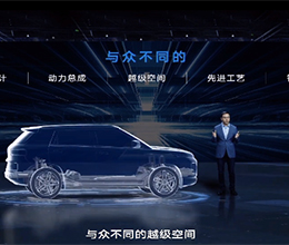 汽車(chē)業(yè)復(fù)工戰(zhàn)