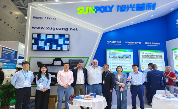 旭光參加第三十七屆中國國際塑料橡膠工業(yè)展,取得圓滿成功
